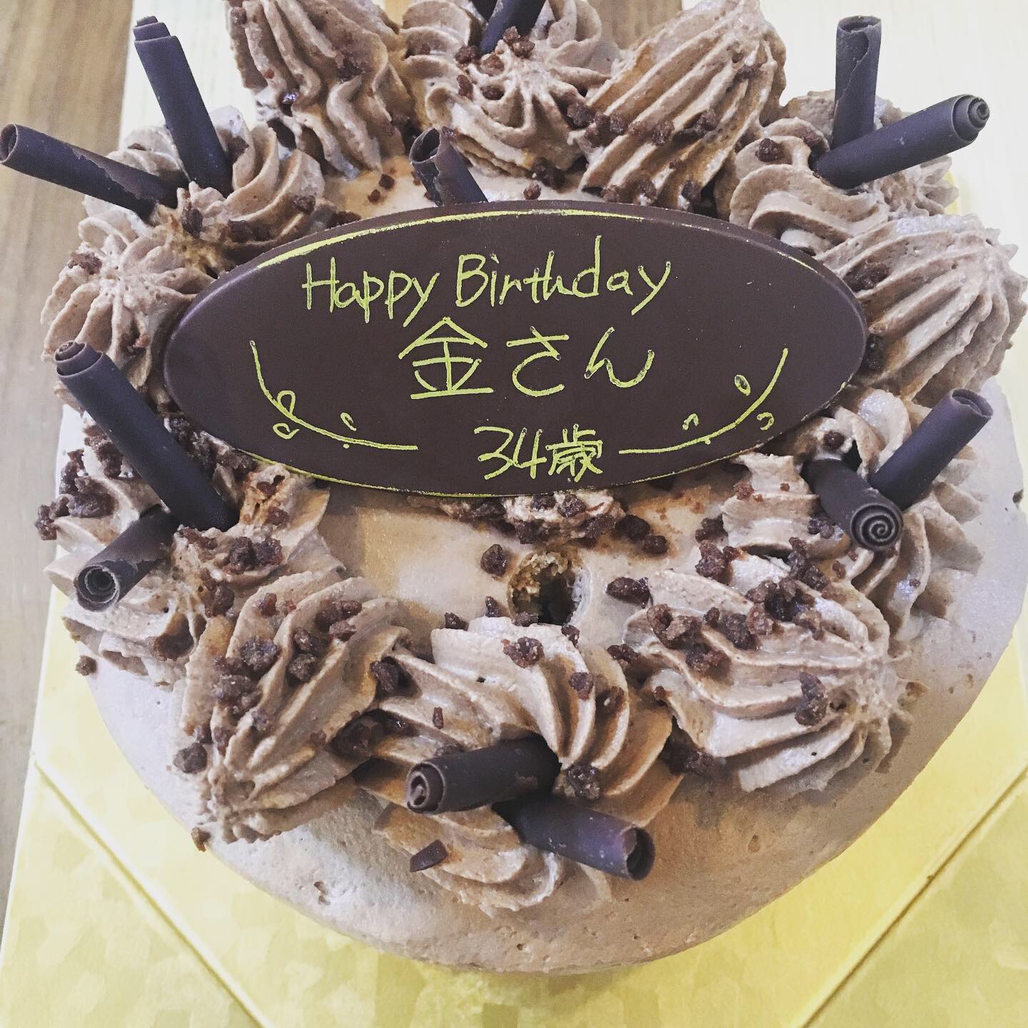 令和初のスタッフの誕生日🎂